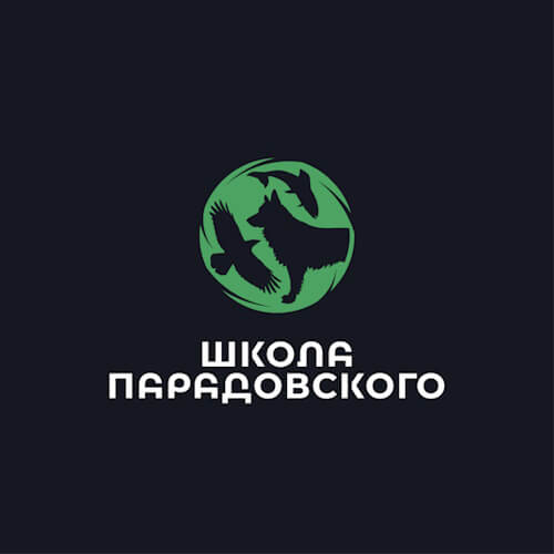 Команда «рядом»